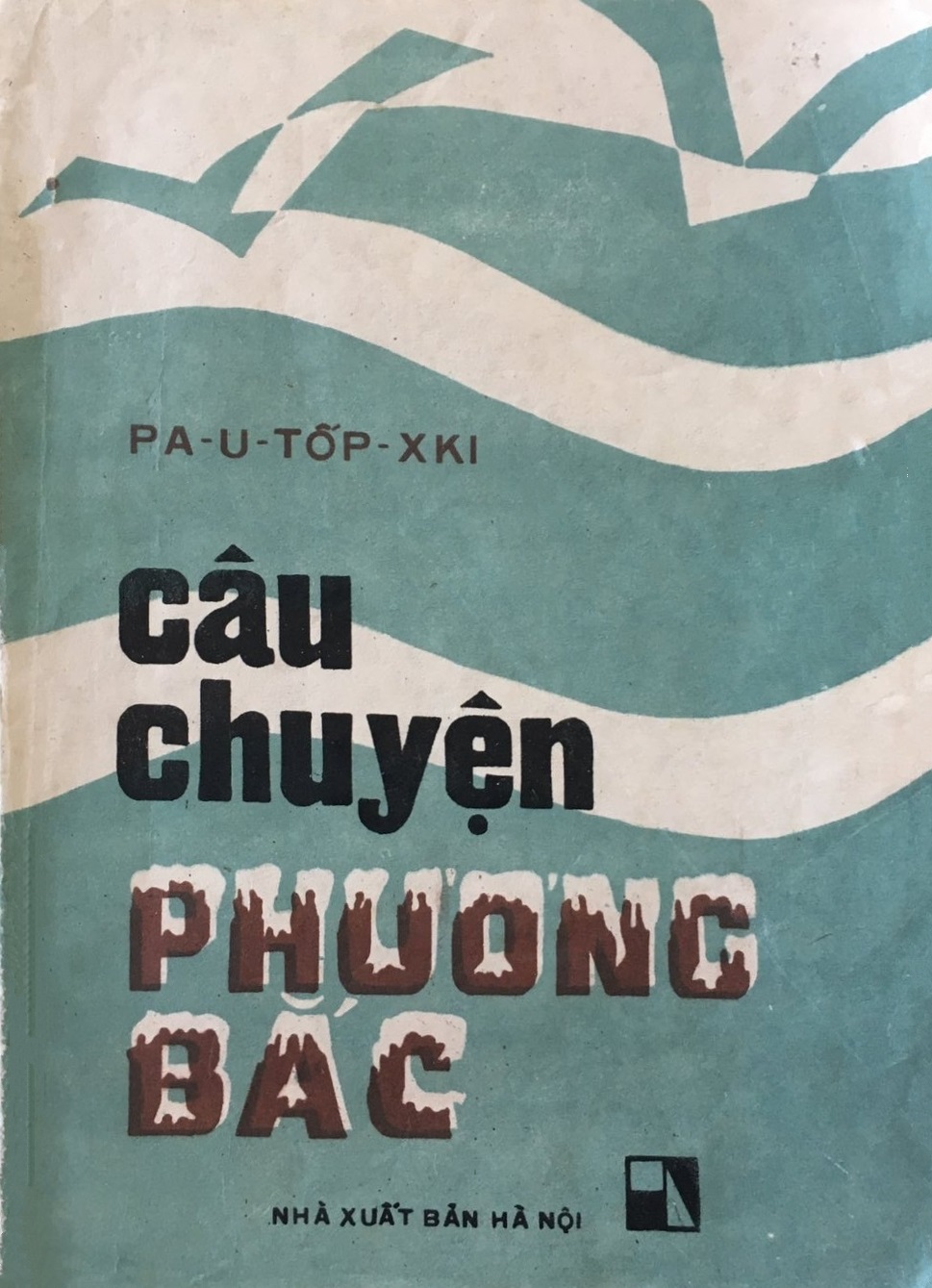 Bìa Ebook