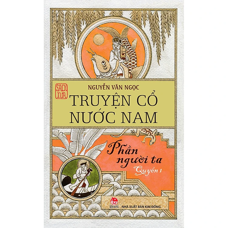 Bìa Ebook