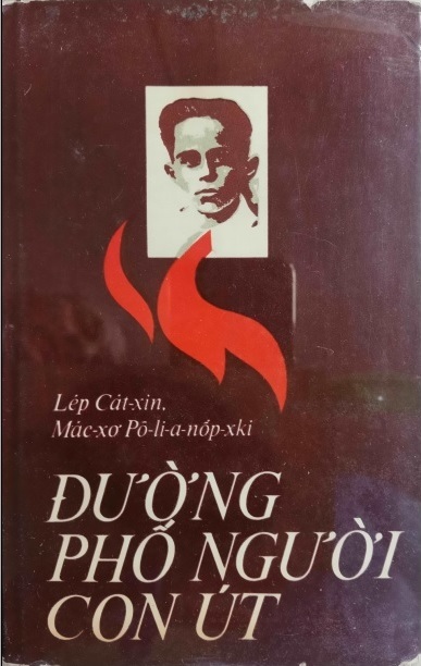 Bìa Ebook