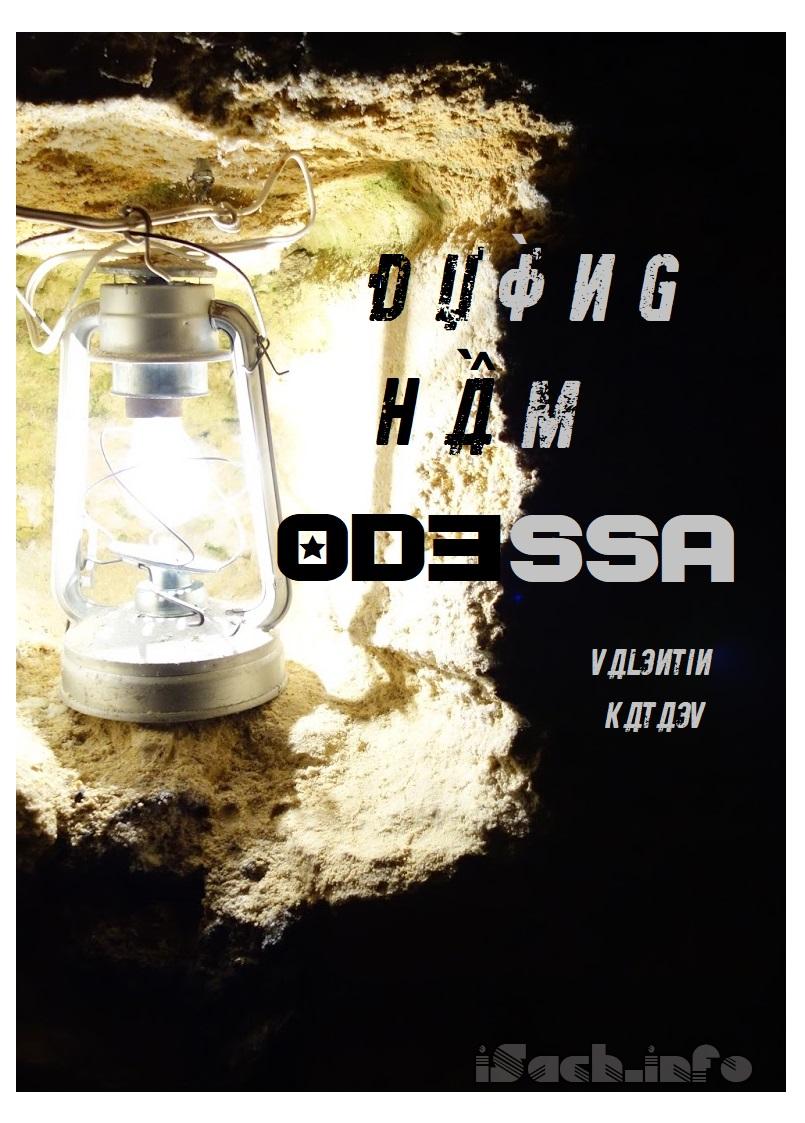 Bìa Ebook