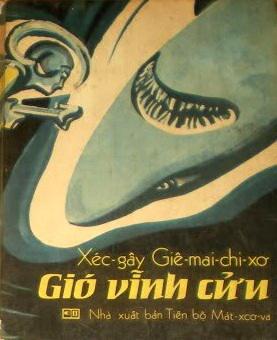 Bìa Ebook