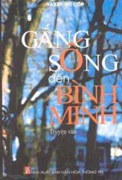 Bìa Ebook