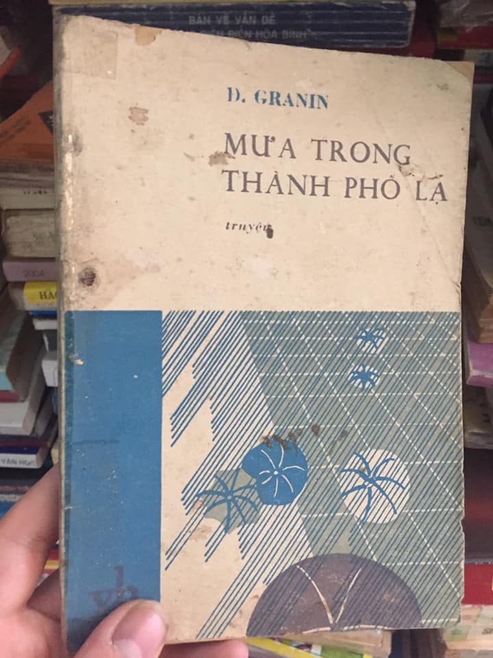 Bìa Ebook