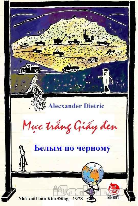 Bìa Ebook