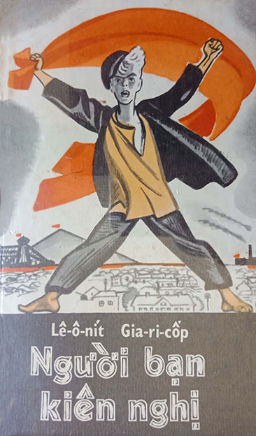 Bìa Ebook