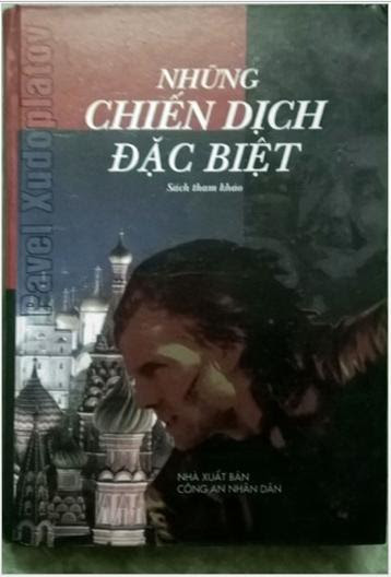 Bìa Ebook