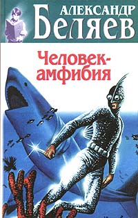 Bìa Ebook