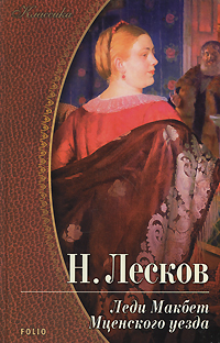 Bìa Ebook