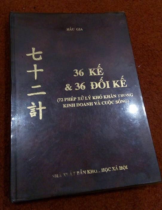 Bìa Ebook
