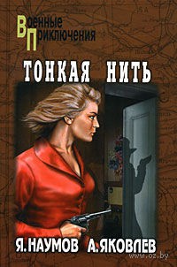 Bìa Ebook