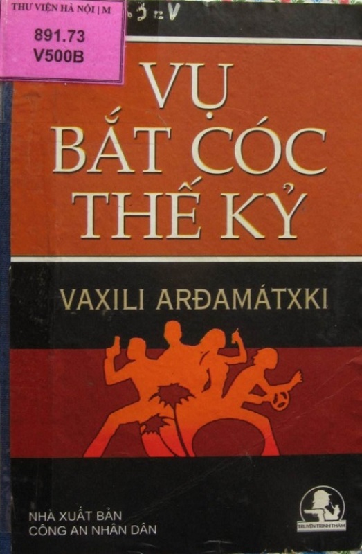 Bìa Ebook