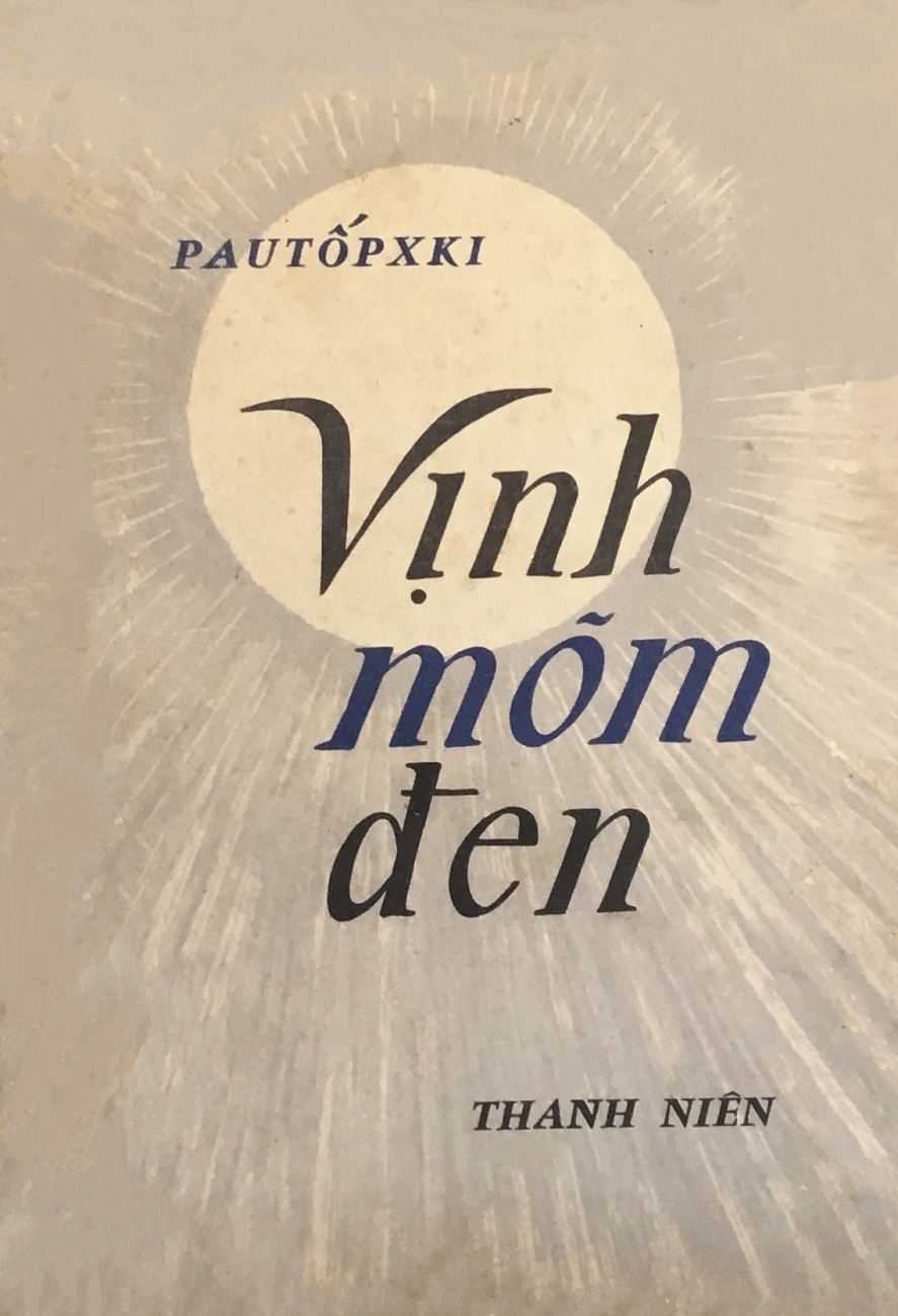 Bìa Ebook