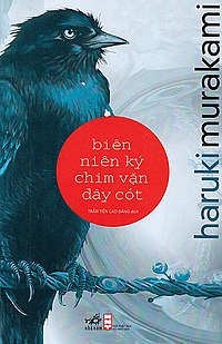 Bìa Ebook