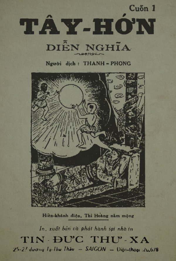Bìa Ebook