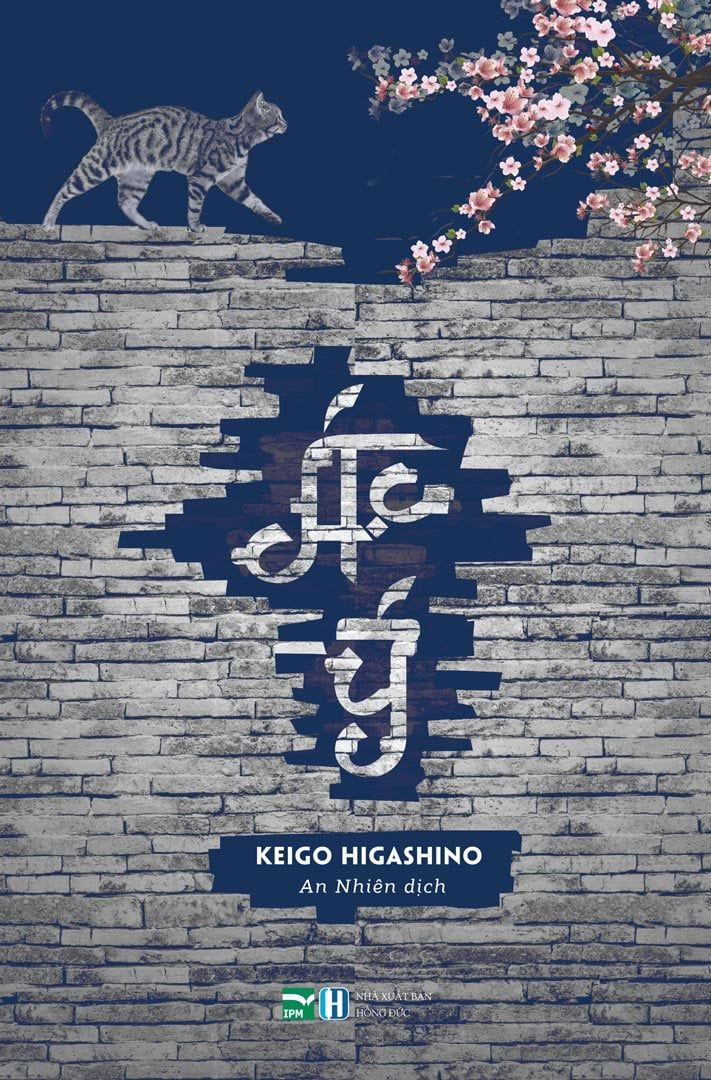 Bìa Ebook