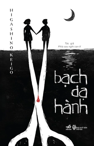 Bìa Ebook