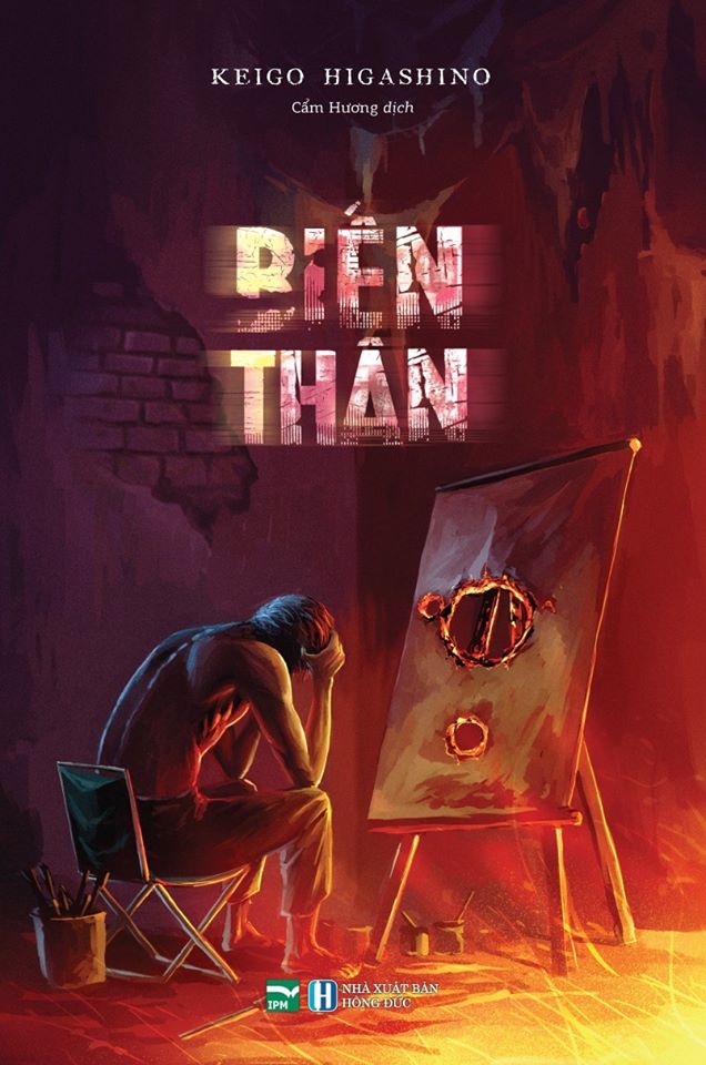 Bìa Ebook