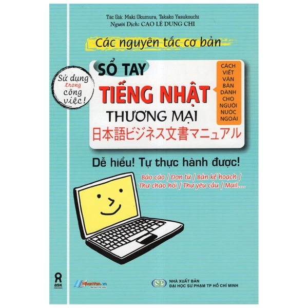 Bìa Ebook