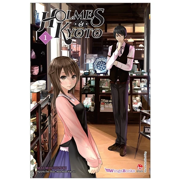 Bìa Ebook