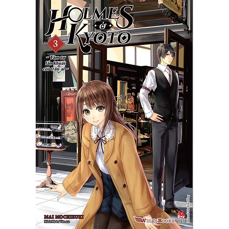 Bìa Ebook