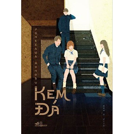 Bìa Ebook