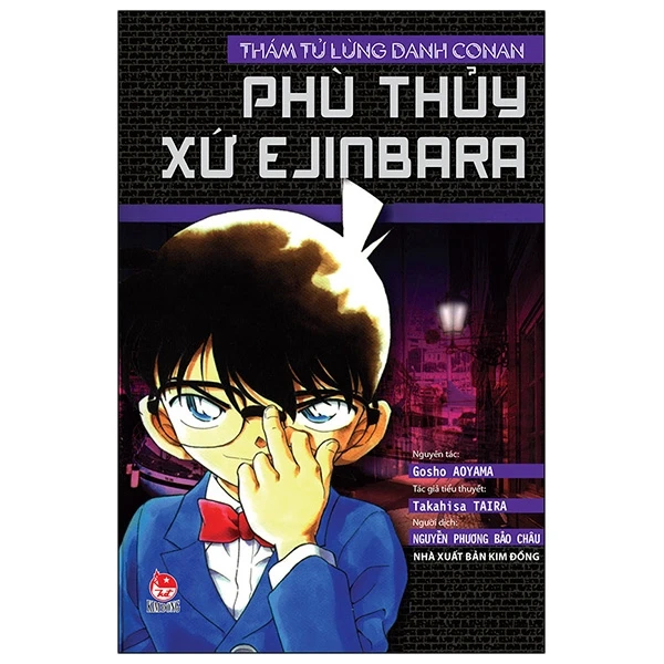 Bìa Ebook