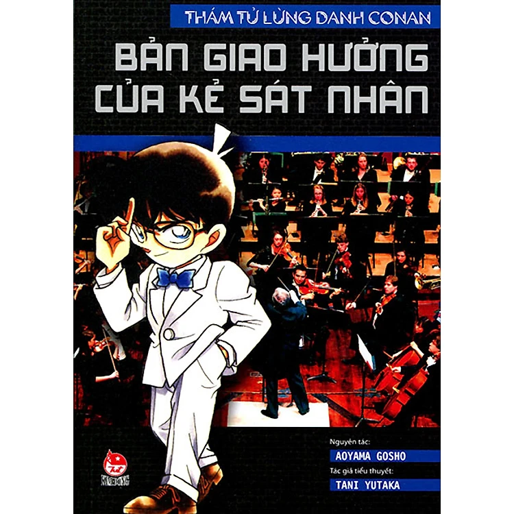 Bìa Ebook