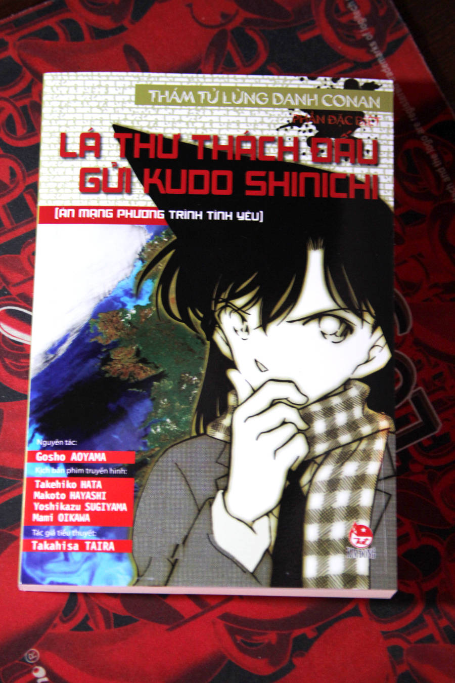 Bìa Ebook