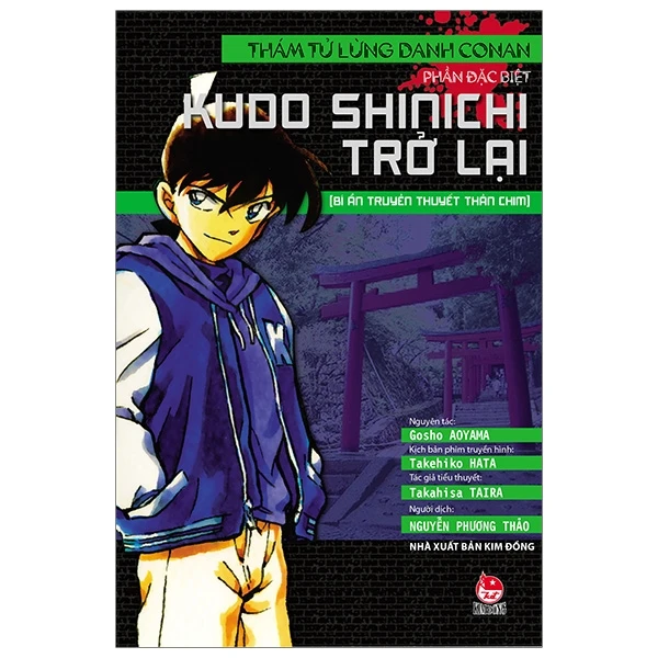 Bìa Ebook
