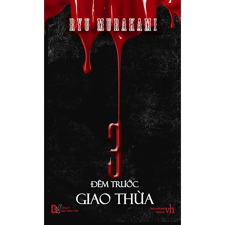 Bìa Ebook