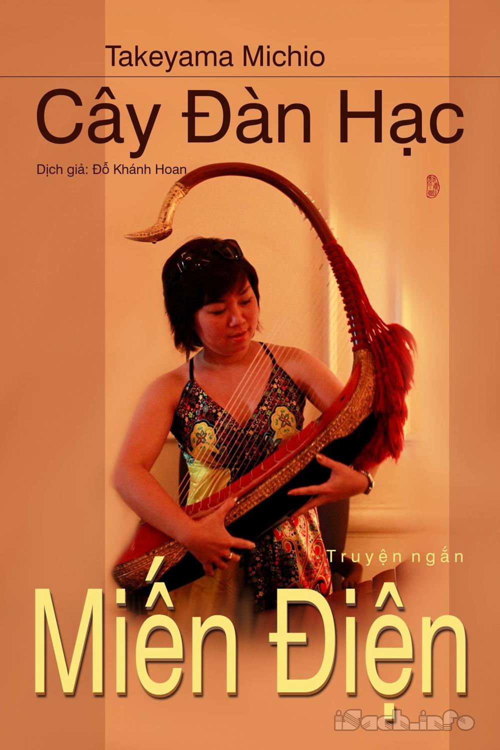 Bìa Ebook