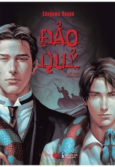 Bìa Ebook