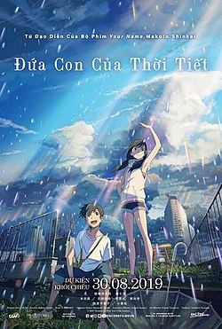 Bìa Ebook