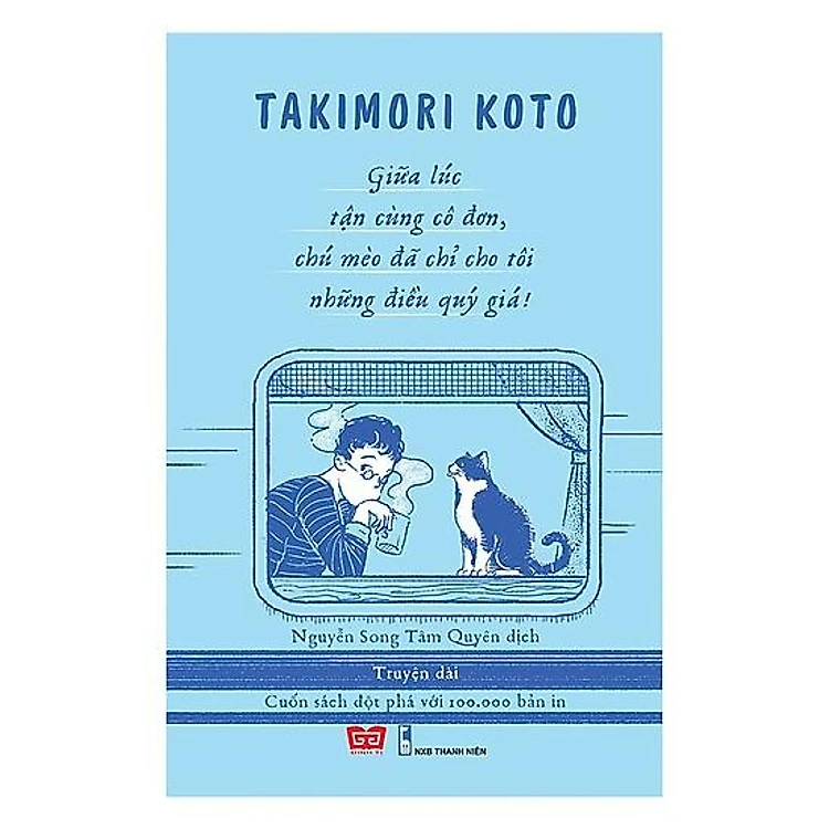 Bìa Ebook