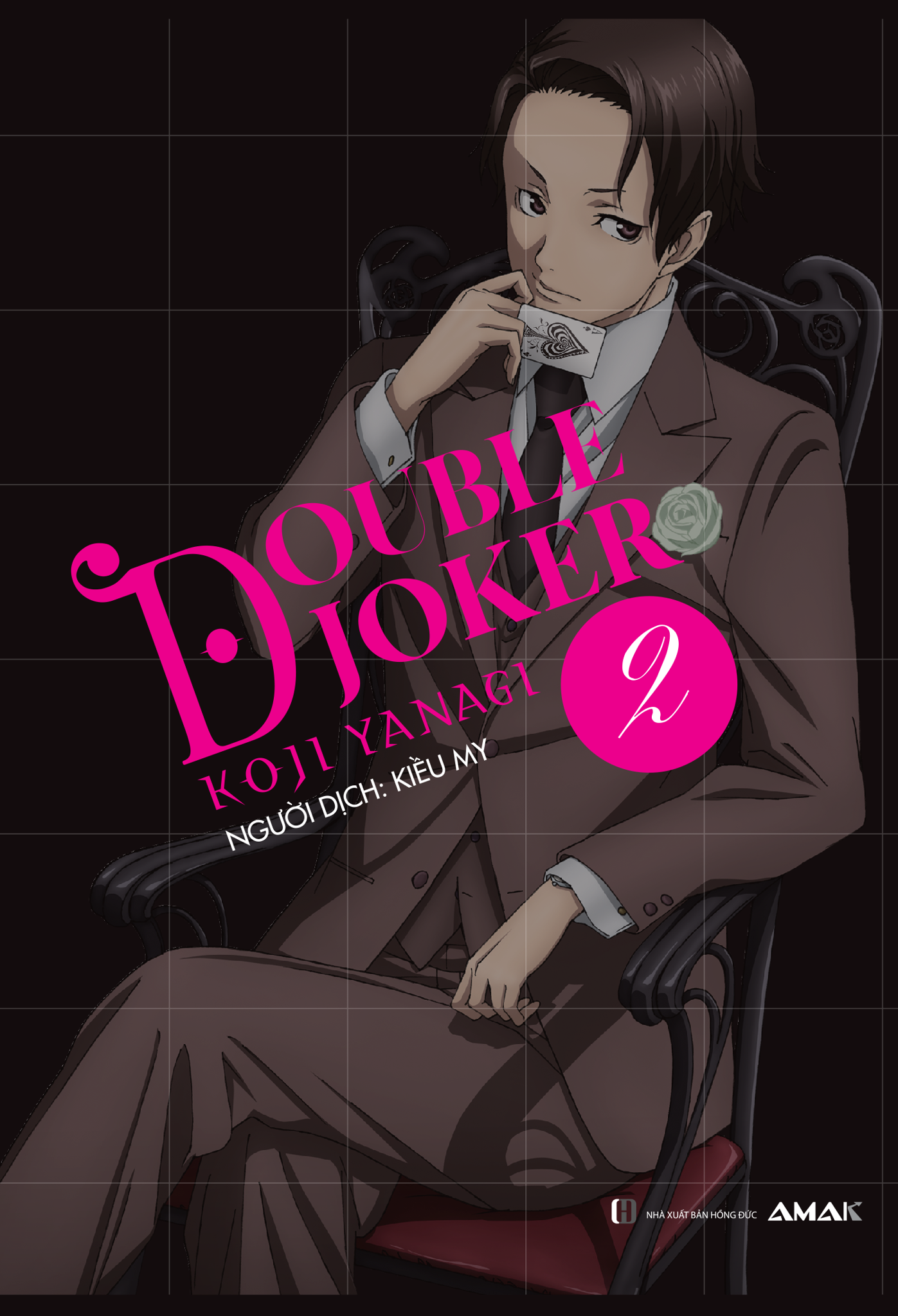 Bìa Ebook