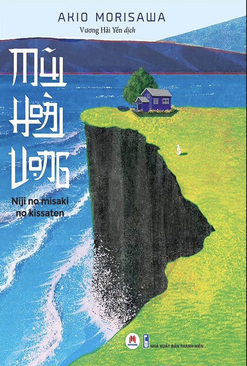 Bìa Ebook