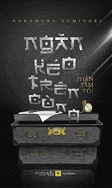 Bìa Ebook