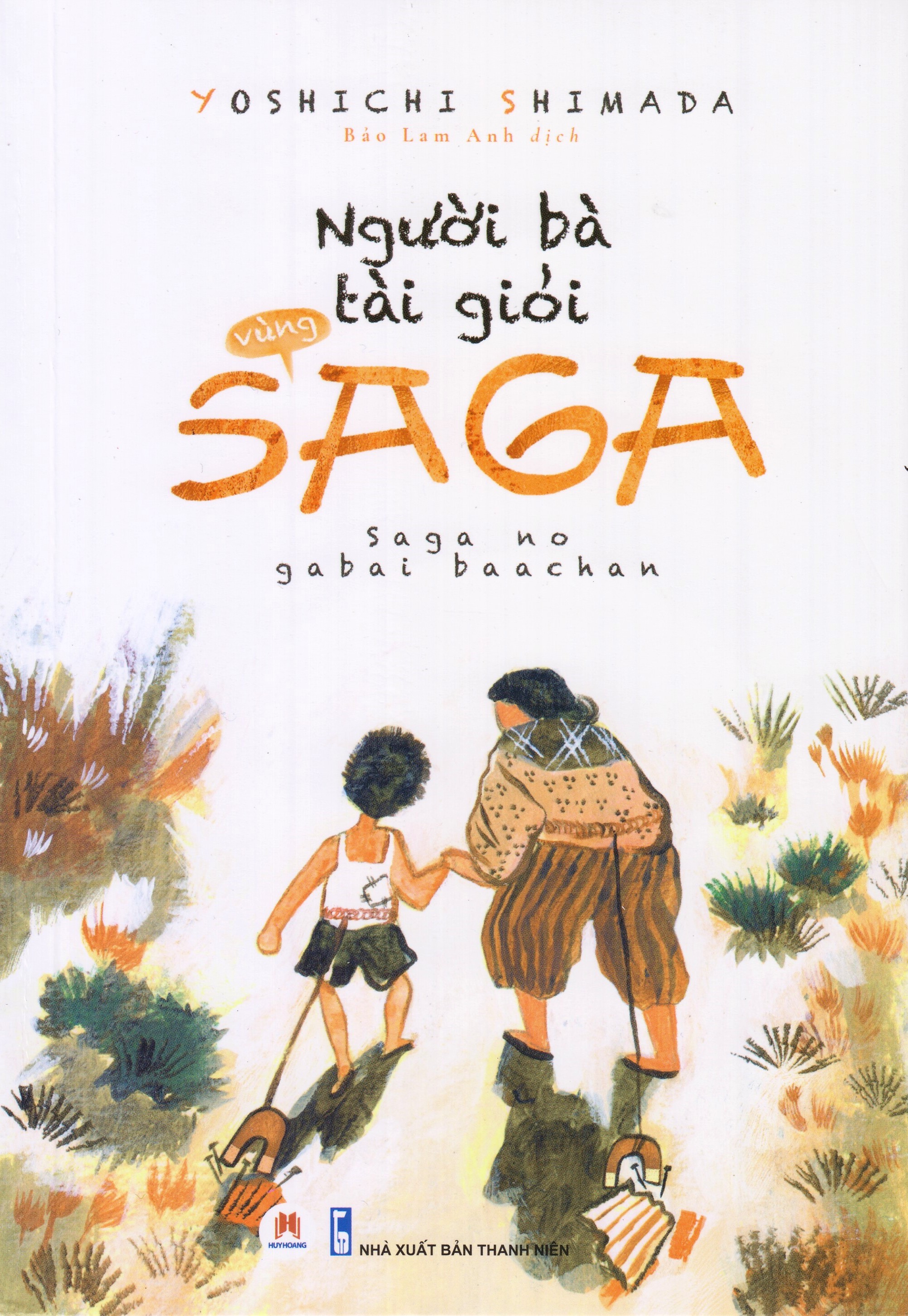 Bìa Ebook