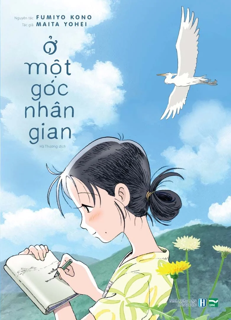 Bìa Ebook