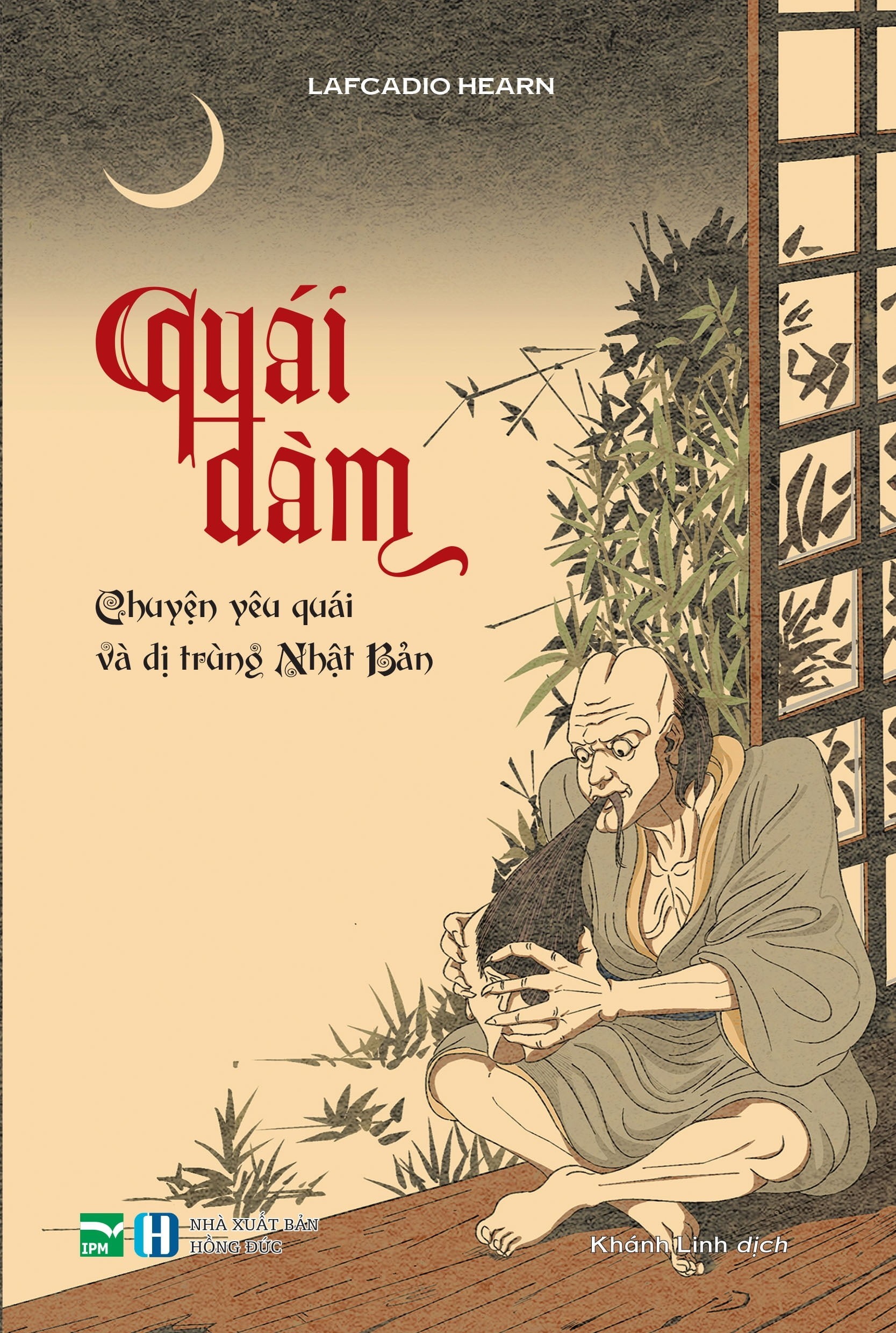 Bìa Ebook