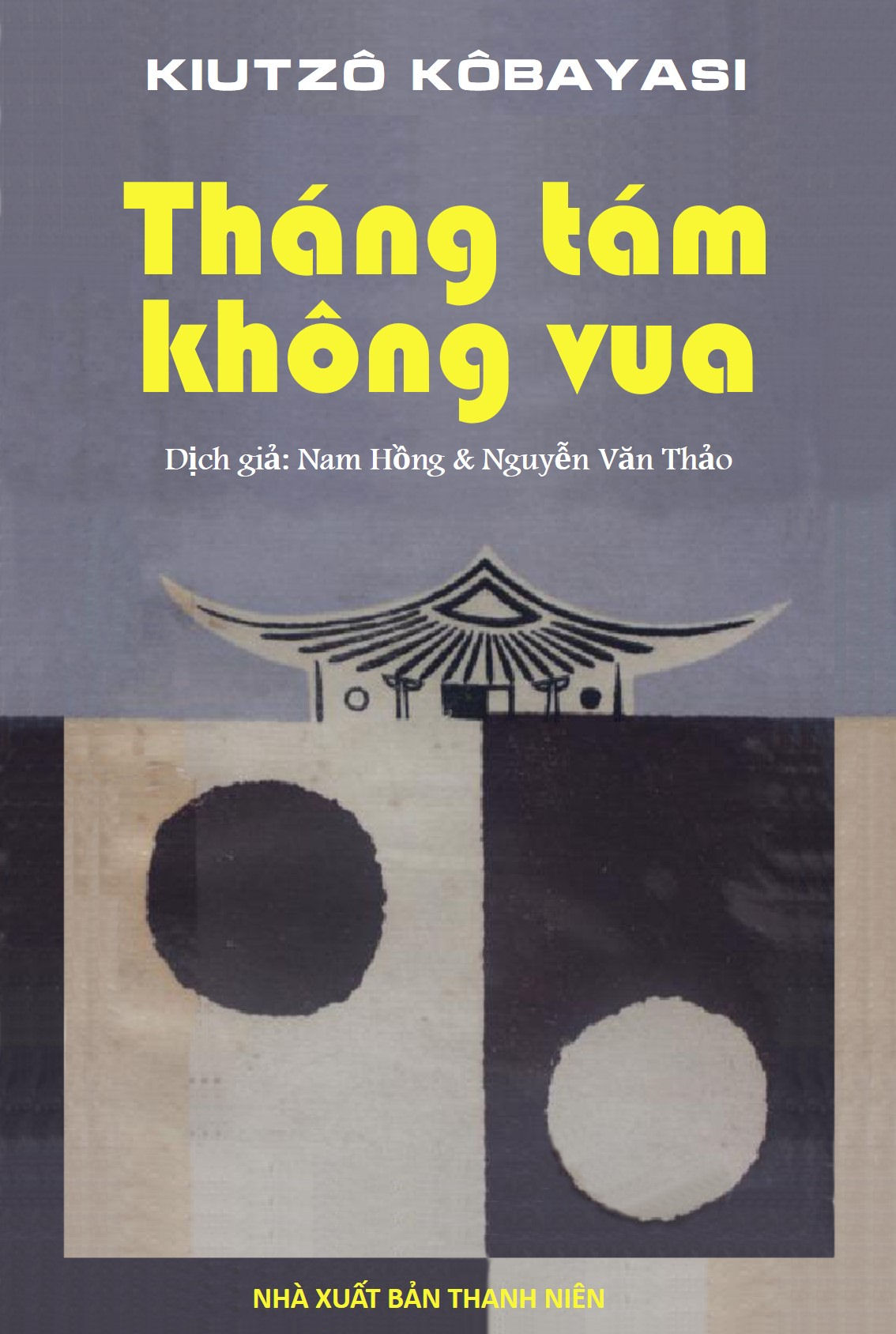 Bìa Ebook