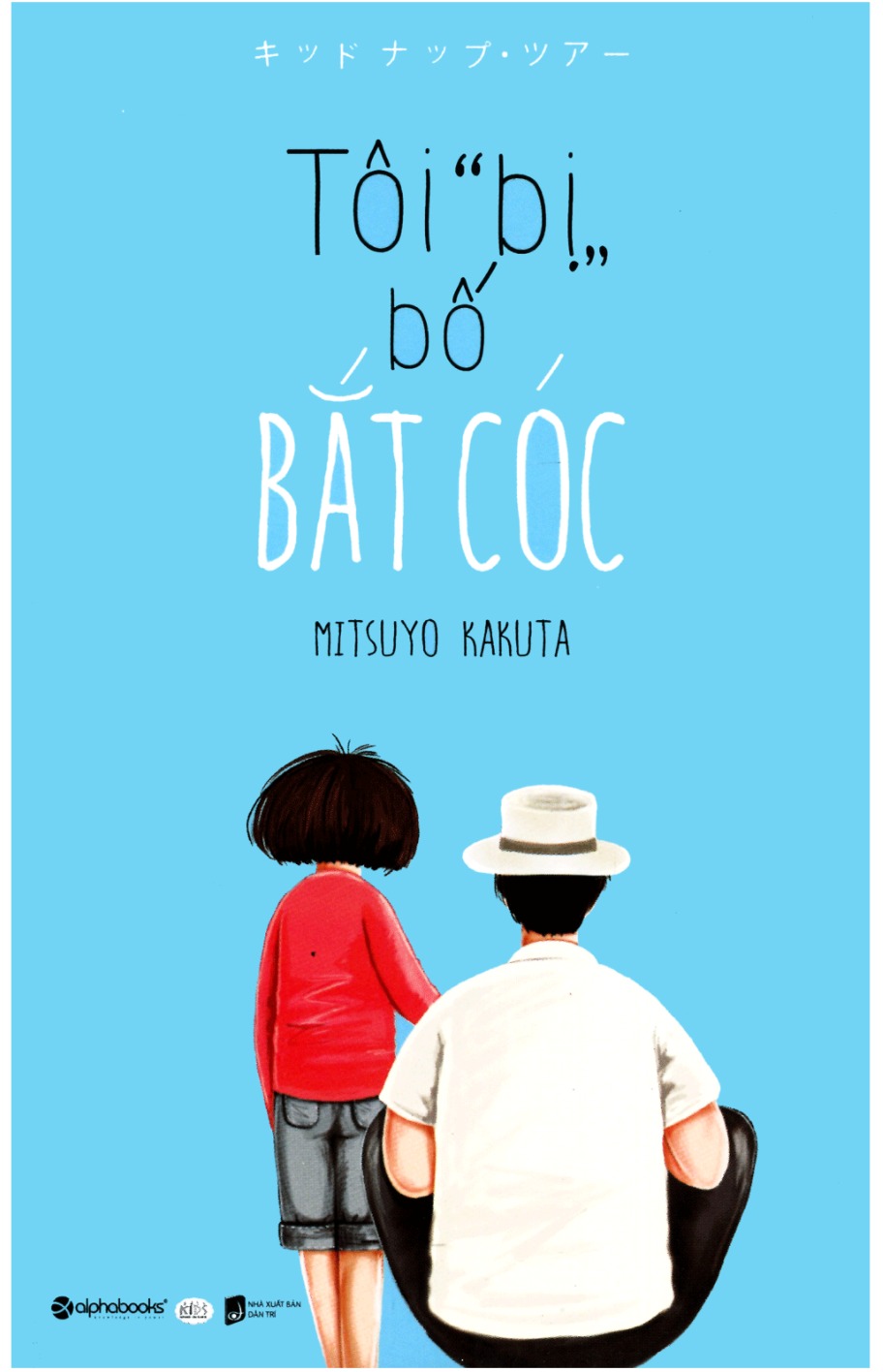 Bìa Ebook