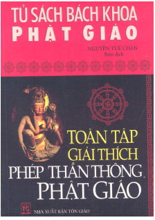 Bìa Ebook