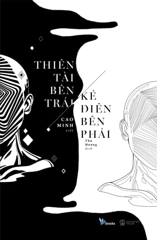 Bìa Ebook