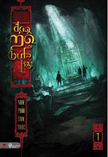 Bìa Ebook