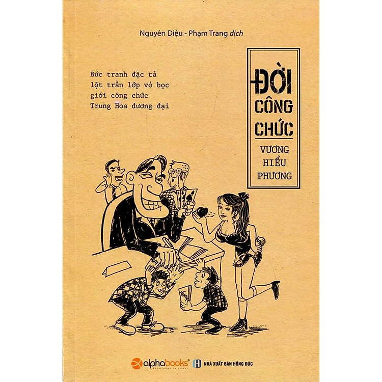 Bìa Ebook