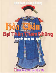 Bìa Ebook