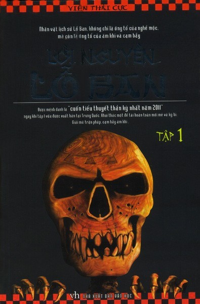 Bìa Ebook