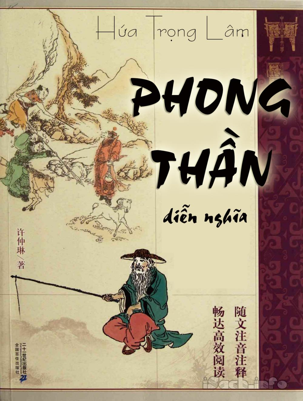 Bìa Ebook