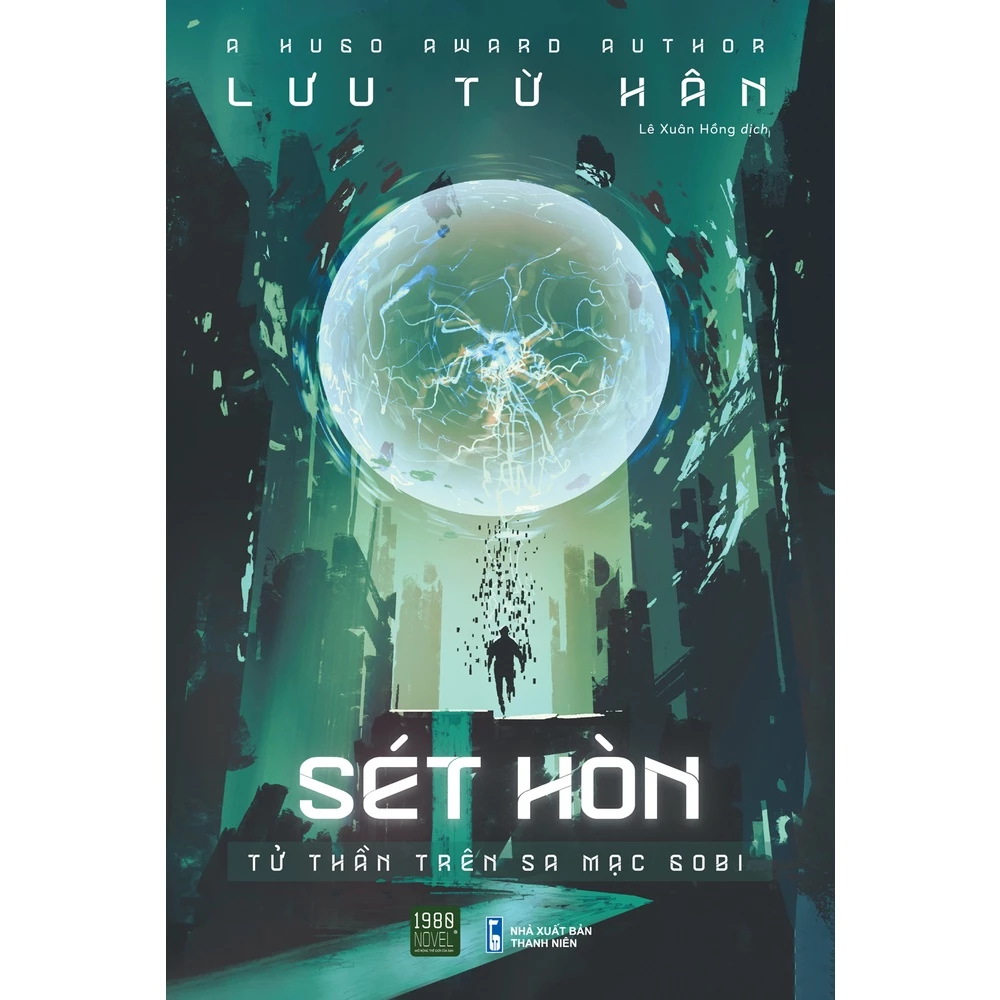 Bìa Ebook